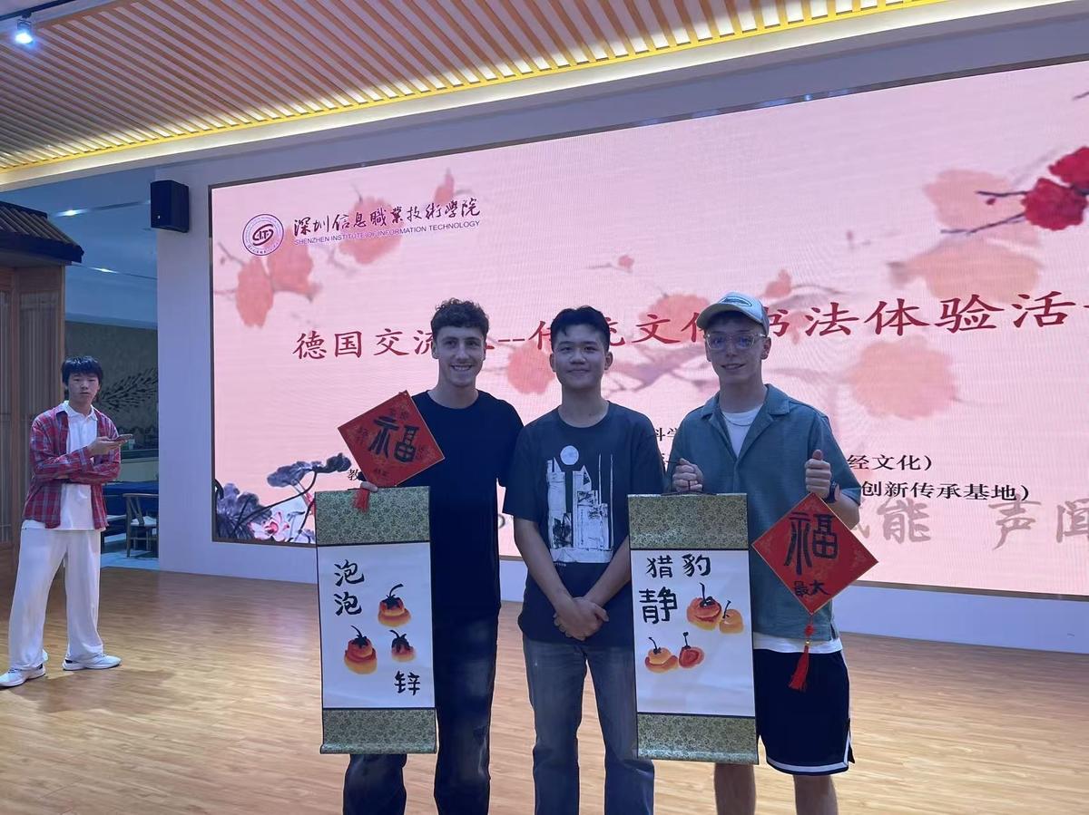 Traditional Chinese calligraphy workshop